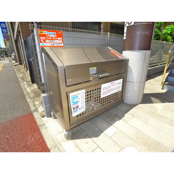 ＦＹＳⅢビル