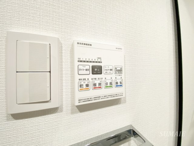 クレストコート王子の設備|浴室乾燥機付です