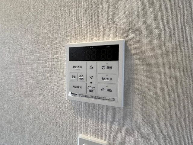 シリウス（Sirius）Ｂ棟のその他