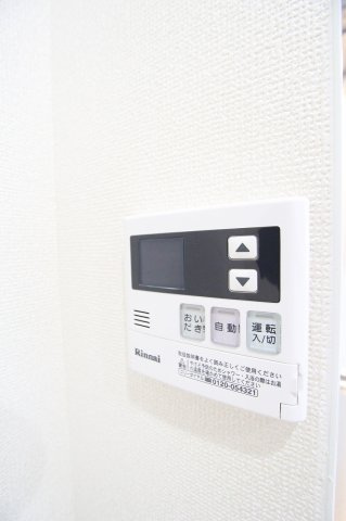 グロウヒルズ新守の設備