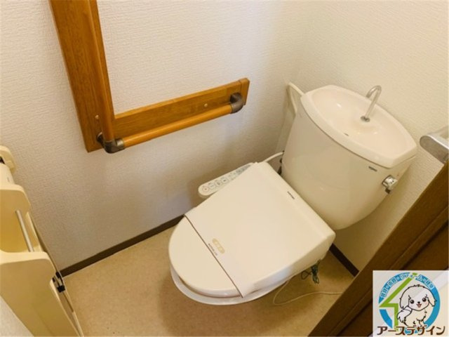 グリーンコーポ友沢のトイレ|※パース写真