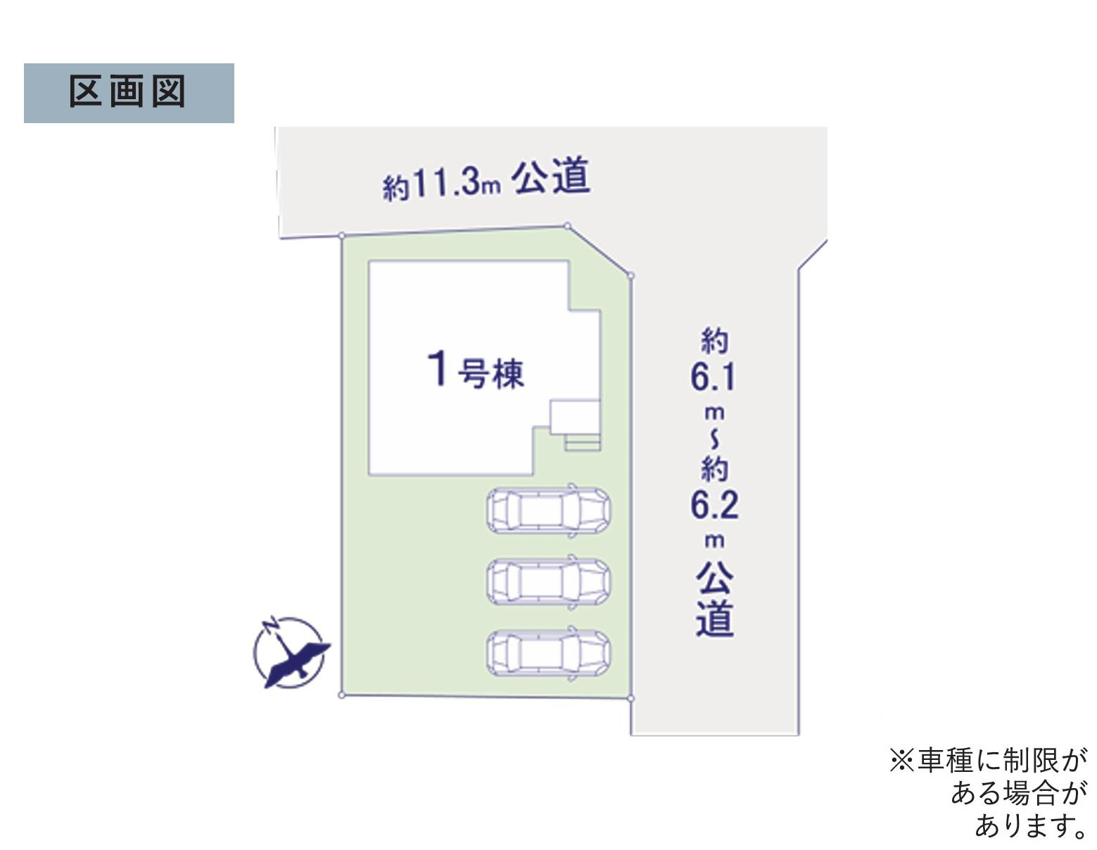 土浦市小松9期　新築戸建の区画図