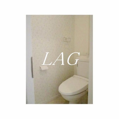 【トイレ】 | セレーナ上本郷Ｂ棟 | トイレです。
