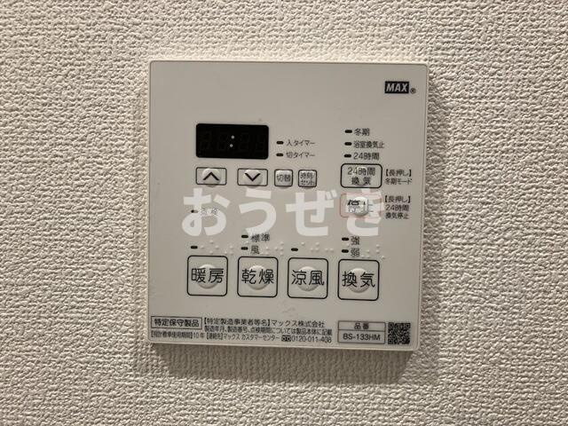 Ｐｏｒｔｓｉｄｅ　Ｕｒｂａｎ　Ｒｅｓｉｄｅｎｃｅの設備