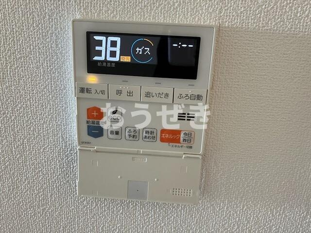 Ｐｏｒｔｓｉｄｅ　Ｕｒｂａｎ　Ｒｅｓｉｄｅｎｃｅのその他