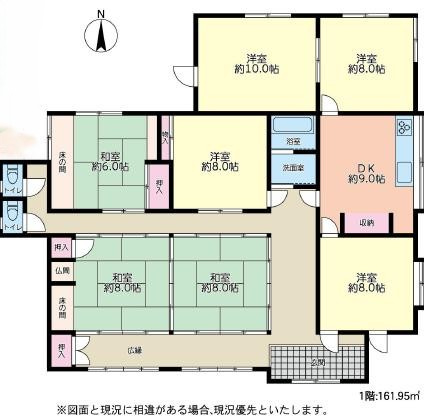野田市木間ケ瀬　平屋　中古戸建の間取り
