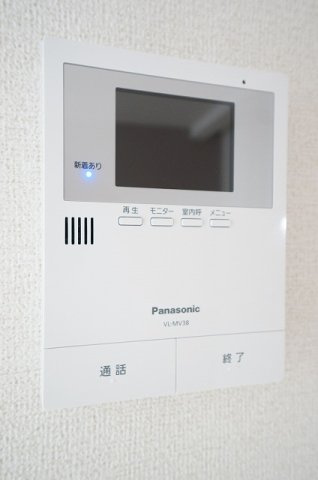 ブライトヒルズⅡの設備