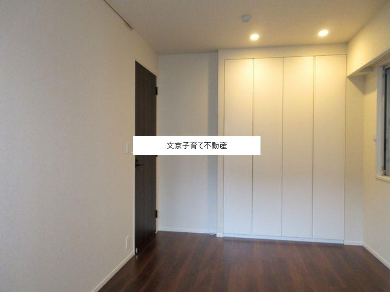 パークアクシス三番町のその他