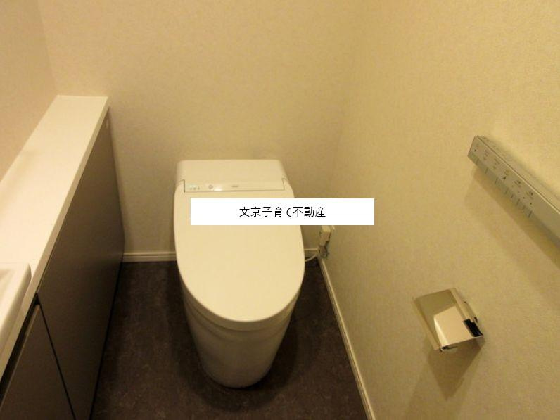 パークアクシス三番町のトイレ
