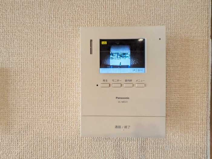 オーレ日吉のセキュリティ