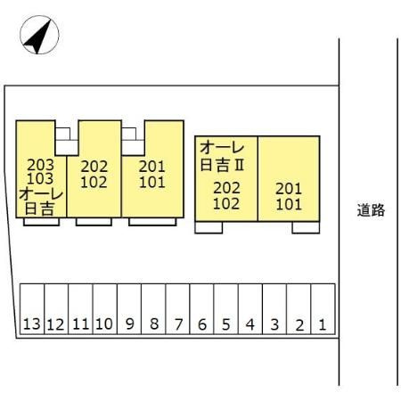 オーレ日吉の区画図