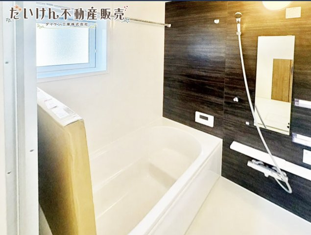 新築戸建　明石市魚住町中尾2期の浴室