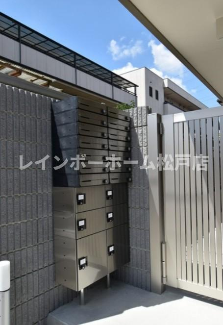 サザンフロント六町【仲介手数料：50％OFF】対象物件！のその他共用部分