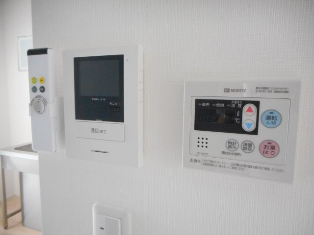 マトリカリアのセキュリティ
