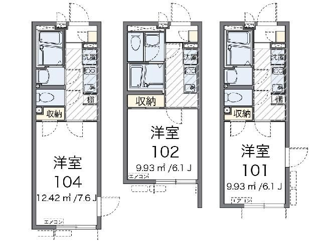 クレイノフェリス東四つ木のその他