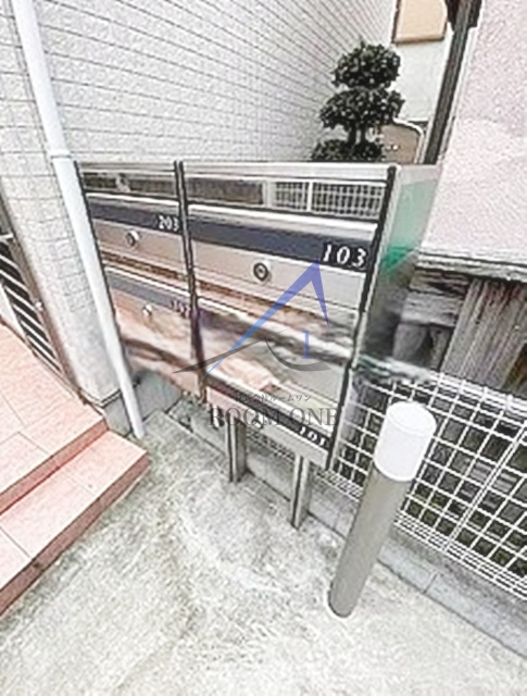 ルヴァン阿佐ヶ谷のその他共用部分|集合ポストです。