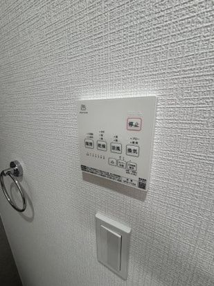 ルミナス生田のその他