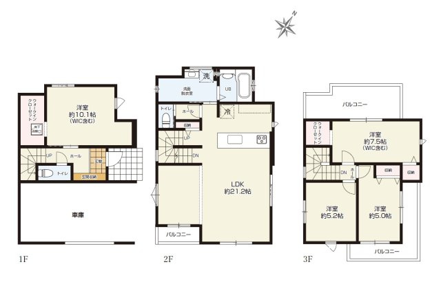 【間取り】 | 葵区大岩2期　新築戸建　全1棟