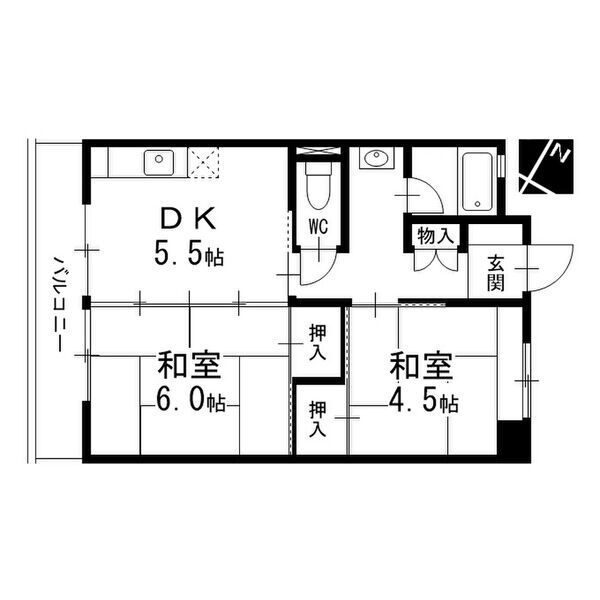 楠団地の間取り
