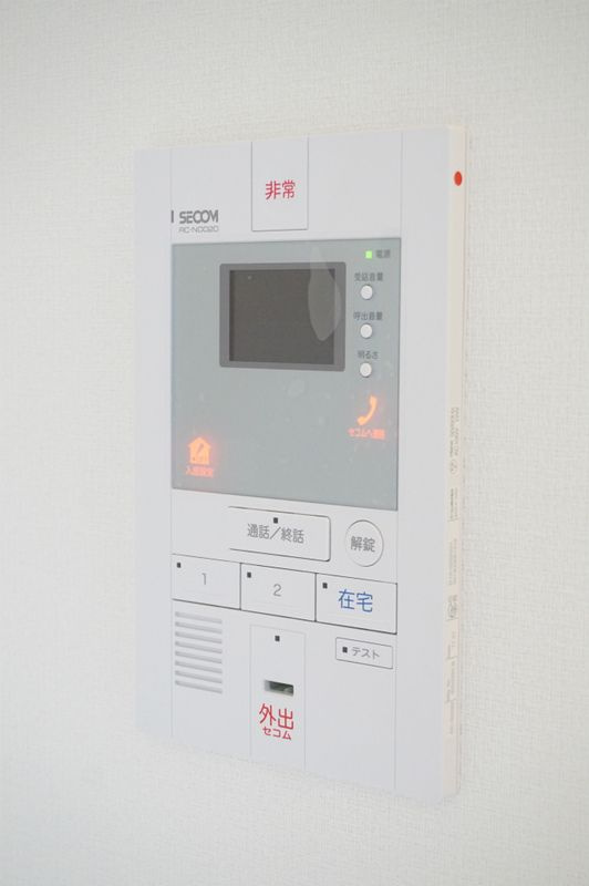 リブリ・シトロンのセキュリティ