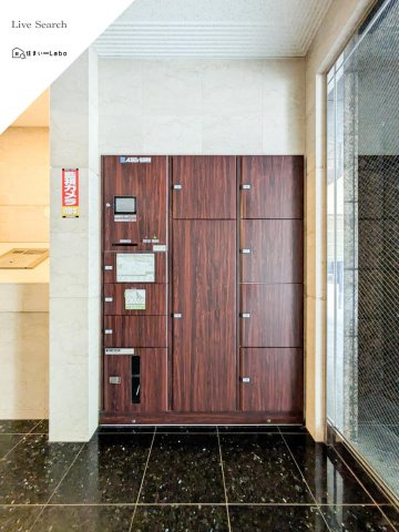 赤坂ランドマークタワーのその他共用部分