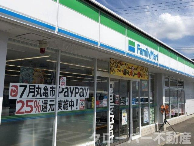 レオパレスやまきたの周辺