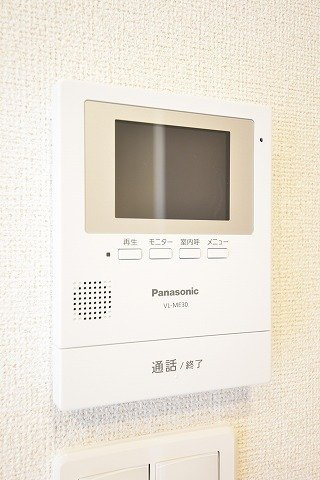 プランドール谷津のセキュリティ