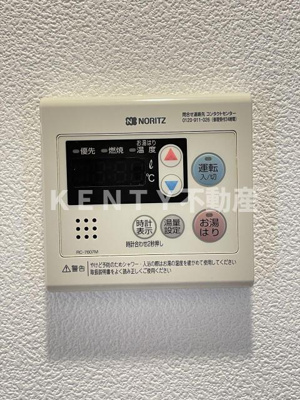 【設備】 | スカイコートパレス蒲田 | ※同タイプ参考写真