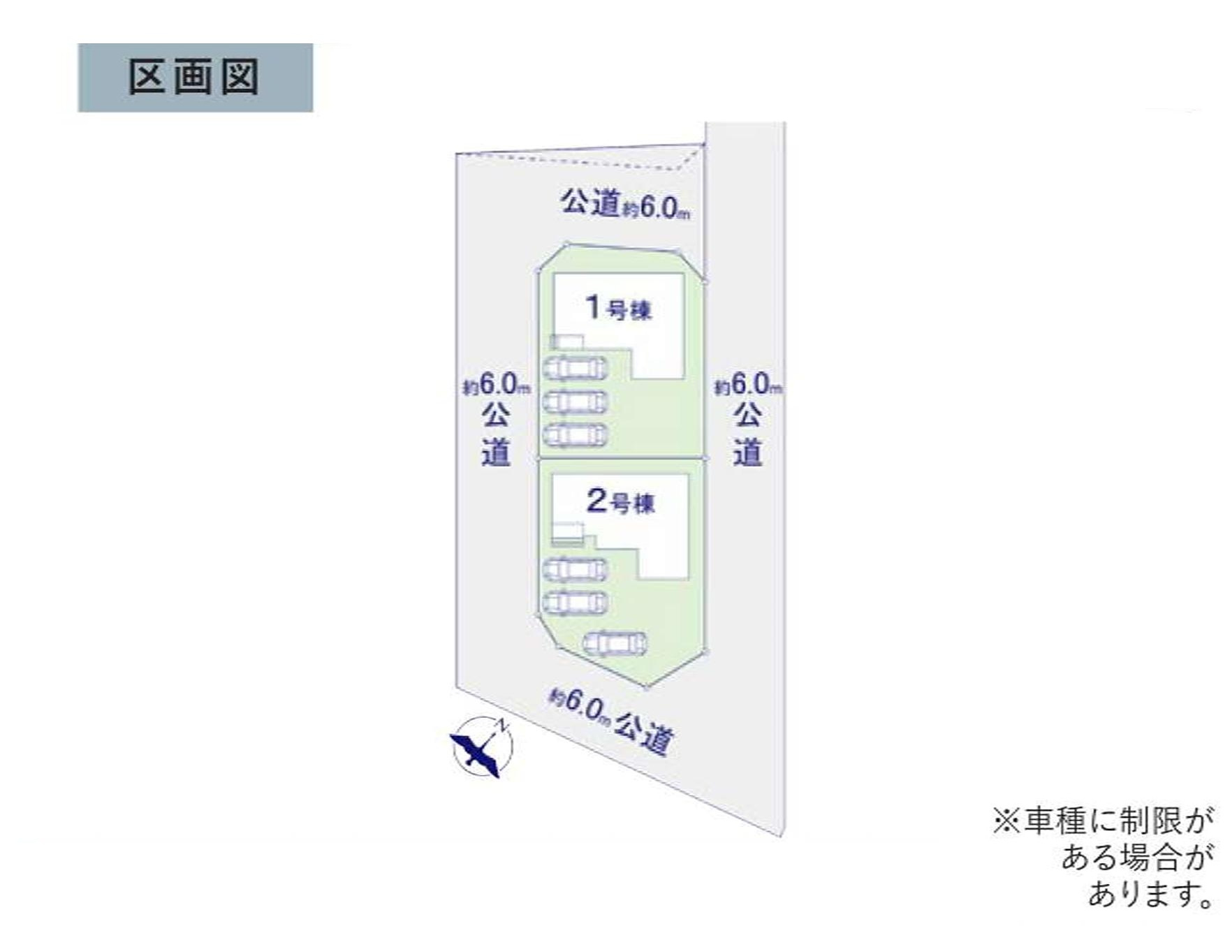 土浦市高岡2期　新築戸建　1号棟の区画図