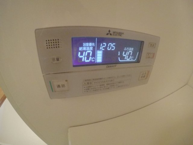 【設備】 | ベリー海老江