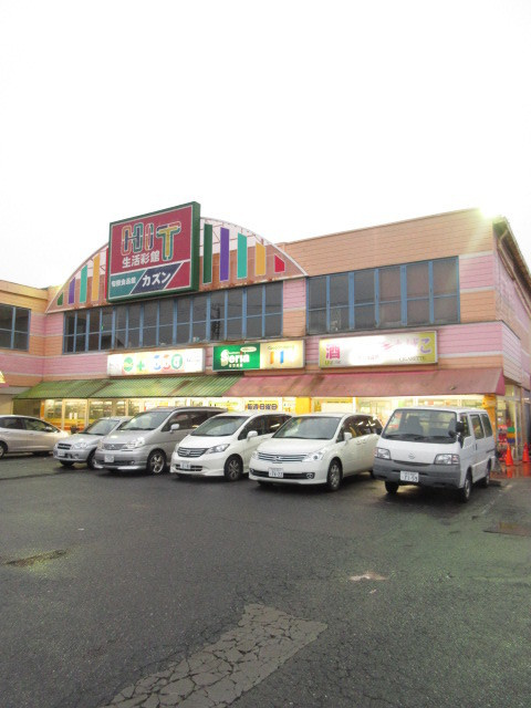 ルミエールＳのその他|旬鮮食品館カズン関原店