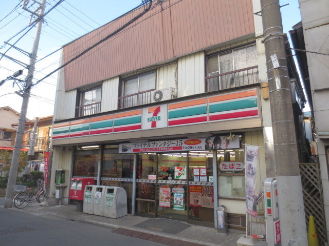 ルミエールＳのその他|セブンイレブン関原店