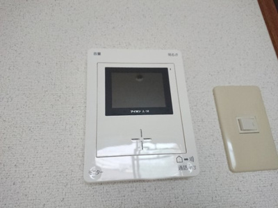  | セジュールのぞみ野