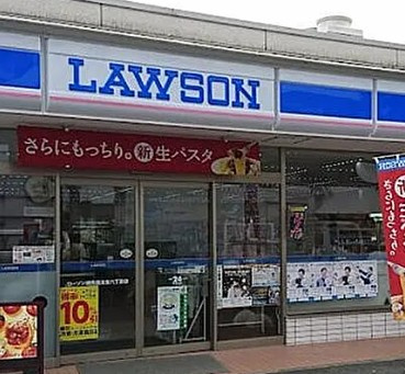 ISM練馬の周辺