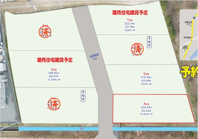 上富田町岩田上岩田分譲地