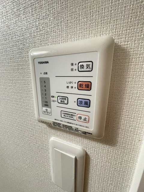 クレイノクリエイト仁川