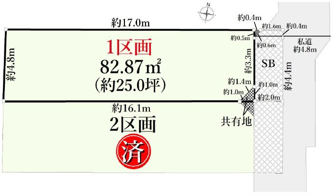 大田区山王1丁目　建築条件無し売地の参考プラン|参考プラン間取り図
土地8480万円+建物2200万円＝総額10680万円

現地ご見学希望・資料請求などお気軽にお問い合わせ下さい！
03-5990-5201