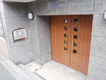 菱和パレス大塚のエントランス