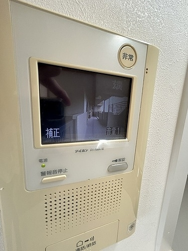四季彩都いちょう館A棟　放出小学校区のセキュリティ|四季彩都いちょう館A棟　モニター付きインターホン