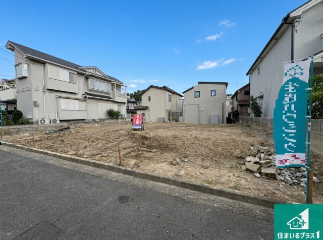 高槻市真上町　第1期　新築一戸建て
