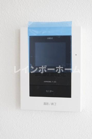 Sun Otto Hills【仲介手数料：50％OFF】対象物件！のセキュリティ