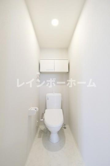Sun Otto Hills【仲介手数料：50％OFF】対象物件！のトイレ