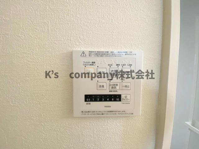◎茅ヶ崎市浜須賀　新築戸建　1号棟の設備|浴室設備機能♪浴室設備機能♪