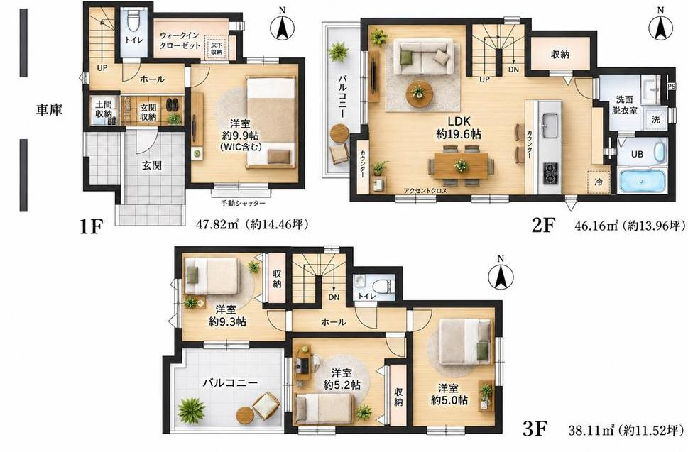 戸建 川越市熊野町の間取り