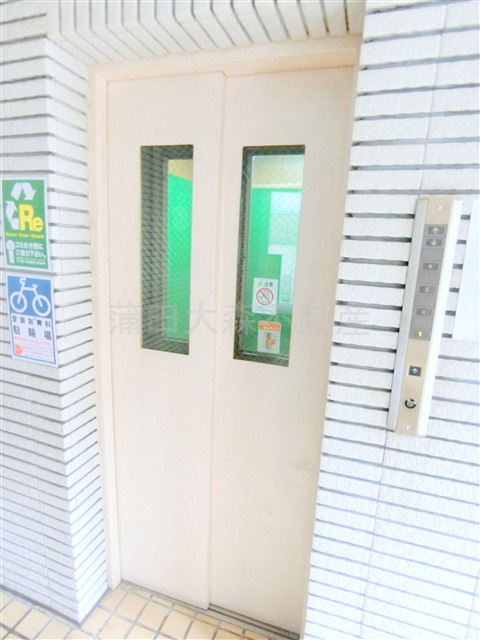 エヴェナール南六郷のその他共用部分|エレベーター