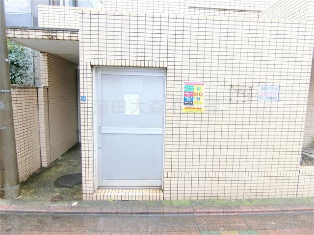 エヴェナール南六郷のその他共用部分|敷地内ゴミ捨て場