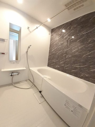 メゾン・ド・ＡＴＵ　Ａの浴室|ゆったり過ごせるお風呂です