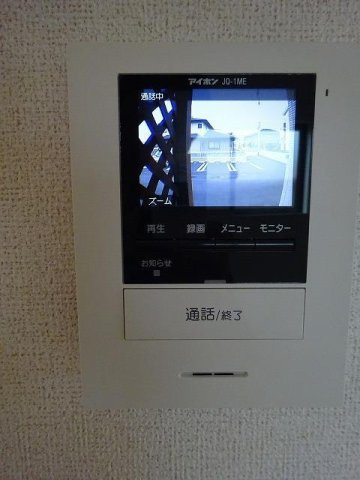 サザン・スターＢのセキュリティ