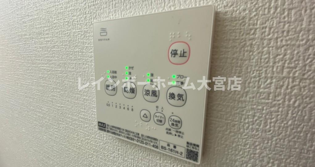 カインドネス蕨Ⅲの設備