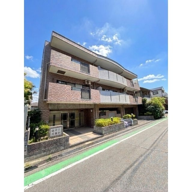 福寿荘弐番館